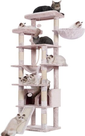 Багатоповерховий котячий будиночок Heybly Kratzbaum HCT033G, бежевий, 200 см, з 11 стовпчиками для шліфування, платформами, гамаком, печерою та іграшками