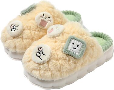 Жіночі та чоловічі халапи-тапочки зимові з плюшу, теплі, з піною, антиковзні, пухнасті (42/43 EU, широкі, жовті)