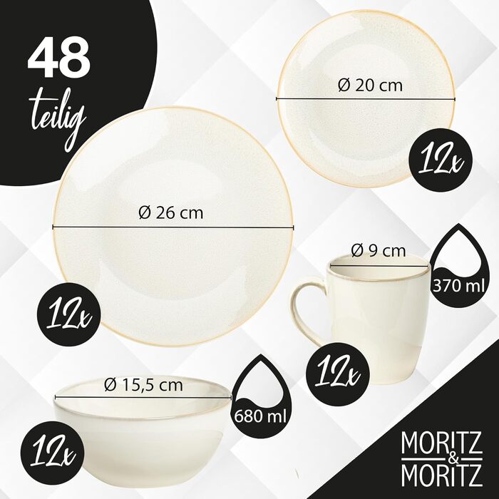Стильний сервіз Moritz & Moritz SENSE на 48 предметів для 12 осіб, бежевий – набір столового посуду зі стійкого до подряпин кам'яного посуду, підходить для мікрохвильовки та посудомийки