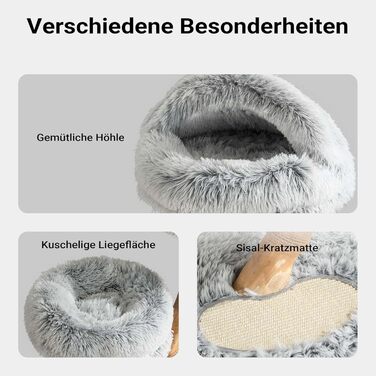 Кігтеточка Fudajo Designer у вигляді дерева, висока, з плюшем та сизалем, для котів, з гамаком (80 см)