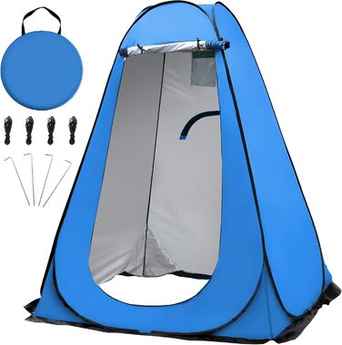 OUUTMEE Pop-Up Shower Tent - Portable Changing Room for Beach, Outdoor UV Protection - Camping Shower Tent for Hiking, Beach, Camping, Picnics, Fishing - 150x150x190cm Blue