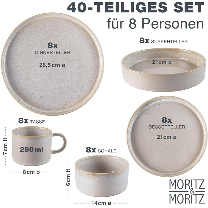 Набір посуду Moritz & Moritz CASTELLO (20 предметів) для 4 осіб, бежевий - 4 великі тарілки, 4 десертні тарілки, 4 супові тарілки, 4 миски, 4 чашки (посуд для 8 осіб)