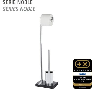 Набір для туалету WENKO Noble Elegante: тримач для щітки та туалетного паперу, полірезин, чорний, 20 x 74 x 15 см, хром/чорний