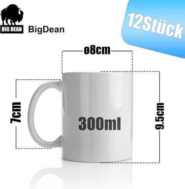 Набір кавових чашок BigDean 12 шт, 300 мл, білі, з порцеляни, для розпису, для кави, глінтвейну, міцні, можна мити в посудомийній машині