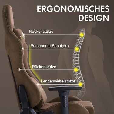 Ігрове крісло Vittanly з дихаючої екошкіри, ергономічне з підставкою для ніг, підголівником, поперековою подушкою, 3D підлокітниками, нахил спинки 90-155°, коричневе
