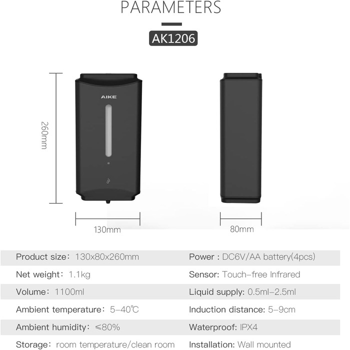 AIKE Automatic Stainless Steel Soap Dispenser - 1100ml Commercial Wall Mount with Window - AK1206 Brushed (Matte Black)