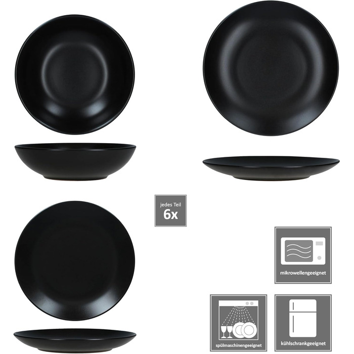 Набір посуду MamboCat Panther 18 предметів чорного кольору (матова кераміка) для 6 осіб: 6 тарілок для їжі, 6 супових тарілок 420 мл, 6 десертних тарілок