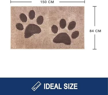 Килимок для дому FCSDETAIL 50x80 см, миючий, водонепроникний, антиковзаючий, для собак, входів, мокрих лап (Бежевий)