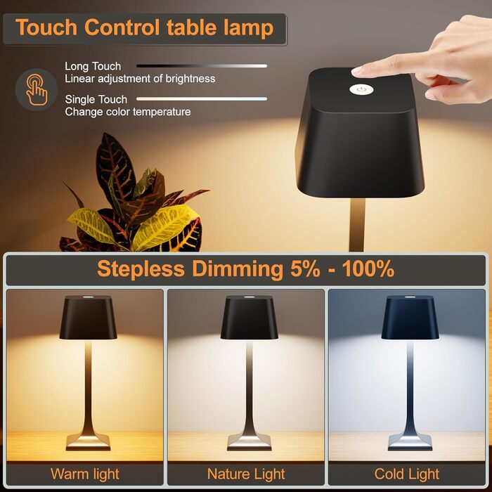 LED настільна лампа бездротова диммируемая торканням - 3 колірні температури, 5200mAh акумулятор, зарядка USB-C, водонепроникність IP54, алюміній, для дому та вулиці, нічник, настільна лампа для їдальні, робочий стіл (чорний)