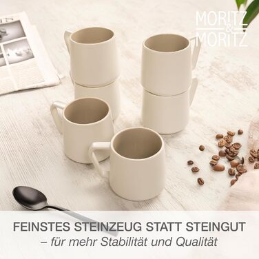 Набір кавових чашок Moritz & Moritz CAVO, 6 шт., пісочний колір, 500 мл, з ручкою, з якісного кераміки. Стильний дизайн для кави, чаю, капучино.
