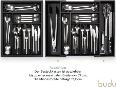 Органайзер для кухонних ящиків Besteckkasten #47 (глибина 47 см) з бамбука, чорний - висувний, система організації для столових приборів