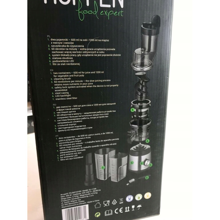 Вертикальна шнекова соковижималка Hoffen SJ-1109, 300 Вт
