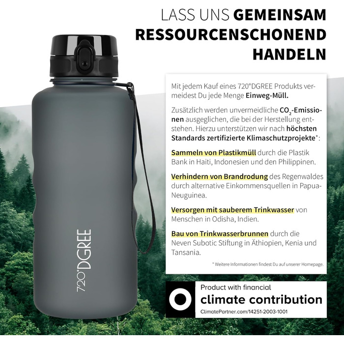 Пляшка для води 720°DGREE 'uberBottle' з ситечком, 1.5л, чорна - Tritan, BPA-Free, для спорту, школи, фітнесу, велосипеда, активного відпочинку