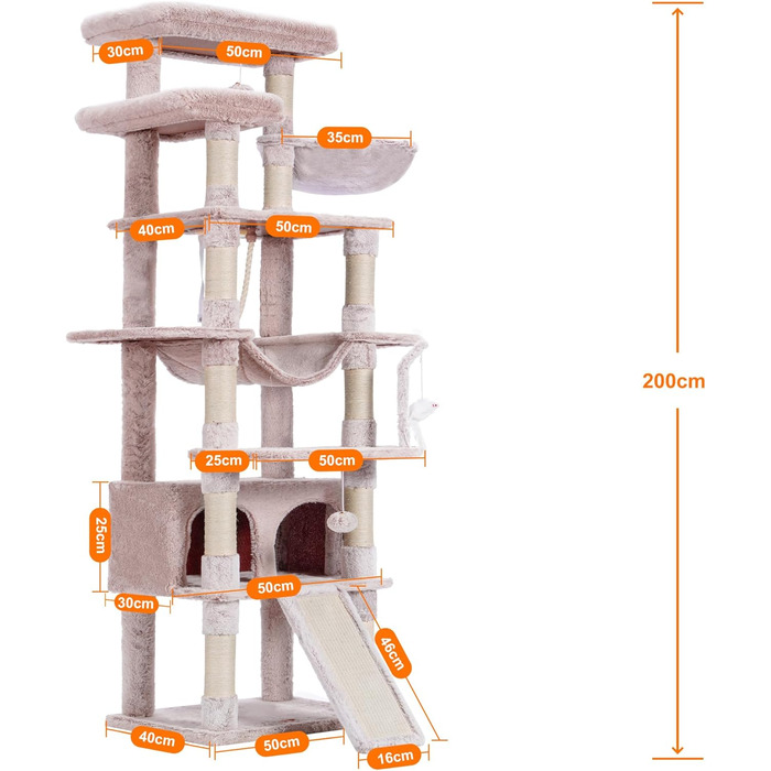 Багатоповерховий котячий будиночок Heybly Kratzbaum HCT033G, бежевий, 200 см, з 11 стовпчиками для шліфування, платформами, гамаком, печерою та іграшками