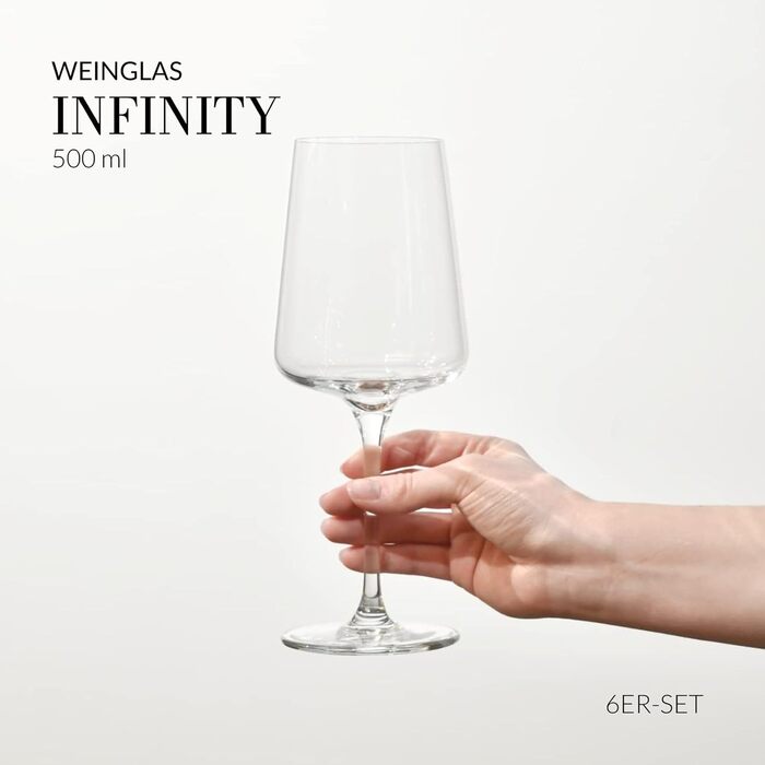 Кросне Келих для червоного вина | Набір 6 шт. | 500 мл | Infinity Collection | Без свинцю | Для дому, ресторану, прийомів