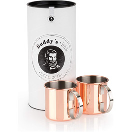 Набір для коктейлів Moscow Mule: 2 склянки по 500 мл з полірованої міді, барна ложка 27 см, джигер 5cl, чорна преса для лайма, харчова сталь, подарункова коробка