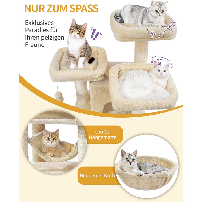 Кігтеточка для котів Hzuaneri 176 см, XL, 3 платформи, 2 печери, 7 стовпчиків, гамак, плюшеві кульки, для багатокотових домівок, MS17618SG (Бежевий)