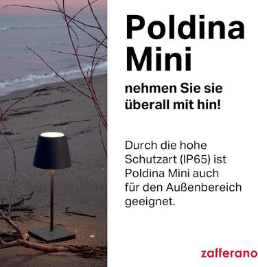 Zafferano Poldina Pro Mini – Бездротова настільна лампа, сенсорне керування, для дому та саду, 30 см, колір пісок