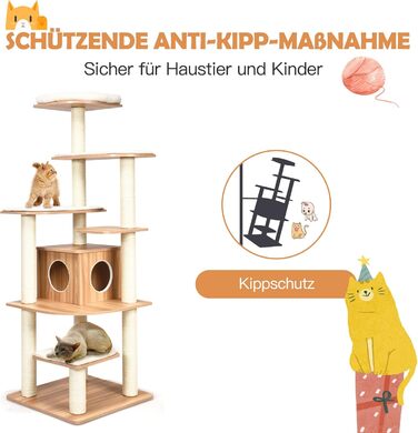Кліматичний комплекс для котів GOPLUS Katzenbaum 175 см: 6 платформ, дерев'яна печера, ігровий комплекс, котячі меблі
