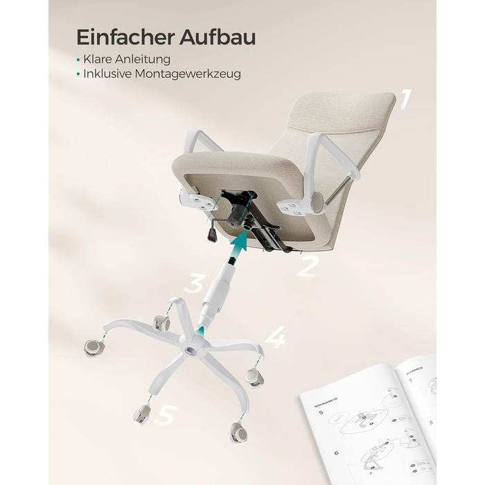 Крісло офісне SONGMICS, ергономічне, регульоване, до 20 кг, Cappuccinobeige