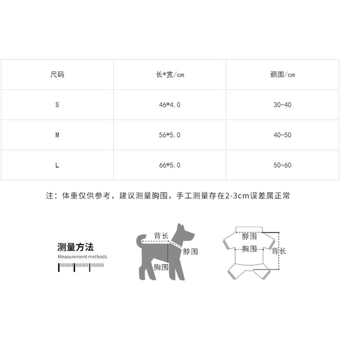 Нашийник для собак Haoyueer з кристалами та стразами, м'яка шкіра, світловідбиваючий, для середніх та великих собак (M: 38,1–48,3 см, Hot M:15-19' Рожевий)