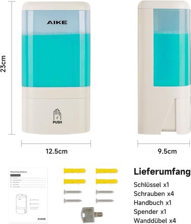 Дозатор мила рідкого AIKE для офісу, промислових приміщень та ванної кімнати, 1200 мл, настінний, з замком, прозорий індикатор