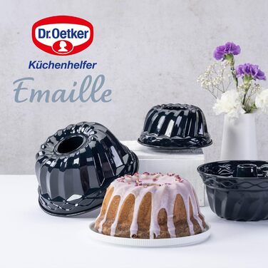 Форма для кексу Gugelhupf Dr. Oetker 24 см, емальована, стійка до подряпин, темно-синя
