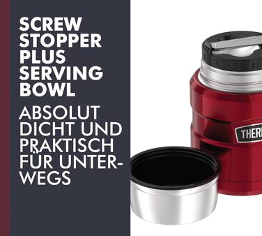 Термос для їжі King Stainless 0,47л, червоний, нержавіюча сталь, з ложкою, BPA-free