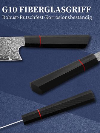 Японський ніж шеф-кухаря Plys Damast: професійний кухонний ніж з дамаської сталі, чорний дерев'яний руків'я (ніж Кіріцуке)