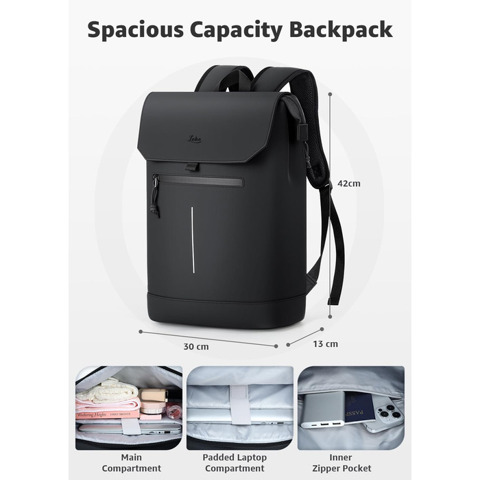 Чоловічий та жіночий рюкзак з матового шкірозамінника з відділенням для ноутбука 15,6