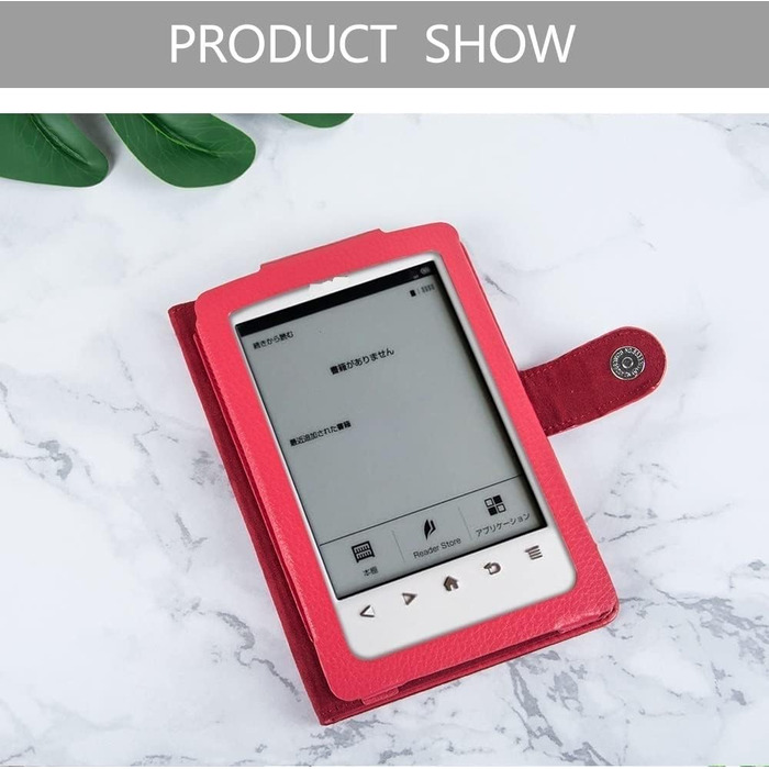 Чохол-сумка для Sony eBook PRS-T3/T2/T1/650/600/505 6 дюймів, чорний