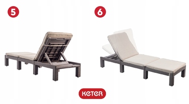 Шезлонг Keter з пластику, бежевий