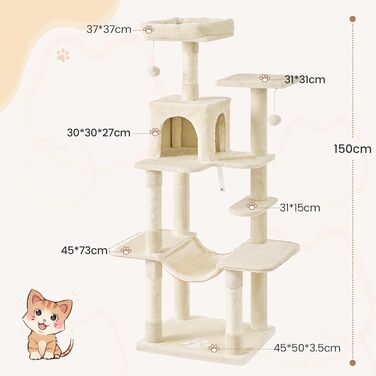 Кігтеточка для котів MSmask велика, багатоповерхова, з платформами, гамаком та сизалевими стовпчиками (бежева)