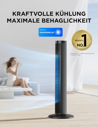 Вентилятор підлоговий Midea FZ10-26MR (BL) 96 см, з пультом, тихий 33 дБ, з осциляцією 90°, таймер 15 год, LED дисплей, 4 швидкості/режими, для спальні та офісу, чорний