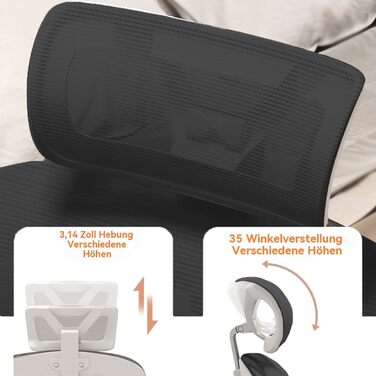 Ергономічне крісло для офісу: регульована висота, підтримка спини, сітка, поперекова підтримка, відкидна спинка | Для дому, ігор, навчання (Чорний, Medium)