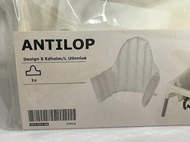 Дитячий стільчик Ikea Antilop з надувною подушкою для підтримки, високий стілець для годування