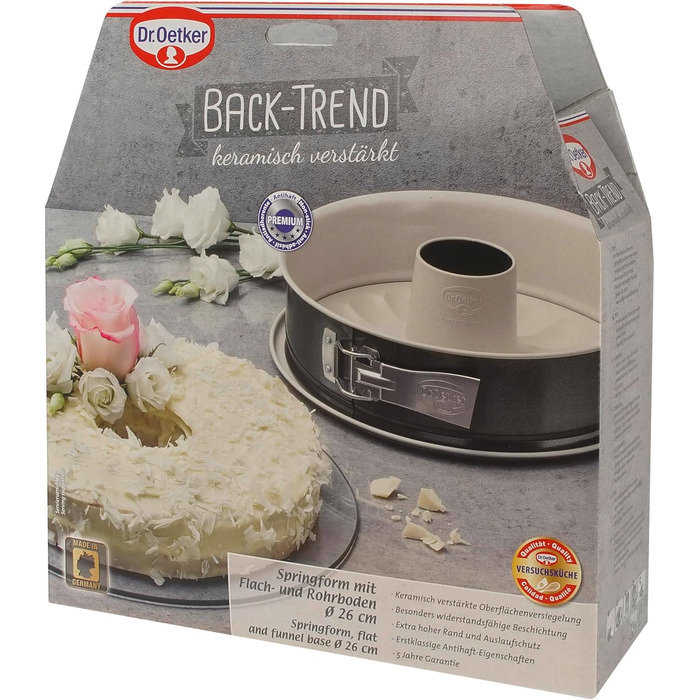 Форма для випікання Dr. Oetker Springform з антипригарним покриттям, Ø 26 см, 2 дна, для випічки тортів та пирогів