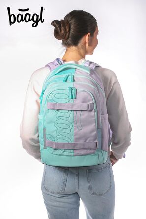Шкільний рюкзак Baagl Set для хлопчиків та дівчаток-підлітків (5 предметів): рюкзак Skate MAX, пенал, спортивна сумка, бананка, 30 л (Sweet)