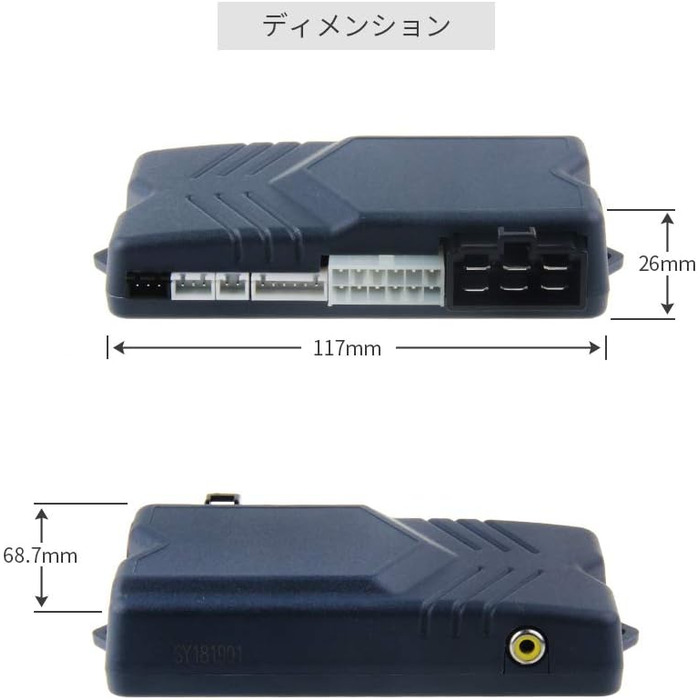 Автосигналізація Easyguard EC200-K9 з LCD-дисплеєм, автозапуском двигуна, турбо-таймером, 2-стороннім зв'язком, 12В