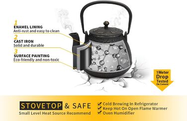 Чайник для плити, чавунний, з ситом для листового чаю, 1,5 л, чорний