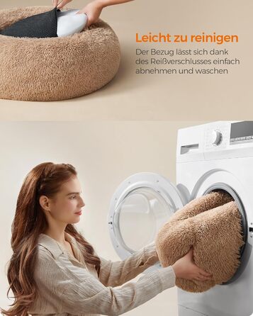 Крісло-лежанка для собак та котів Feandrea, м'яке, у вигляді подушки-донуту, 60 см, Ombré-Grey, знімний наповнювач, довгий плюш, 70x70x20 см, верблюжий колір