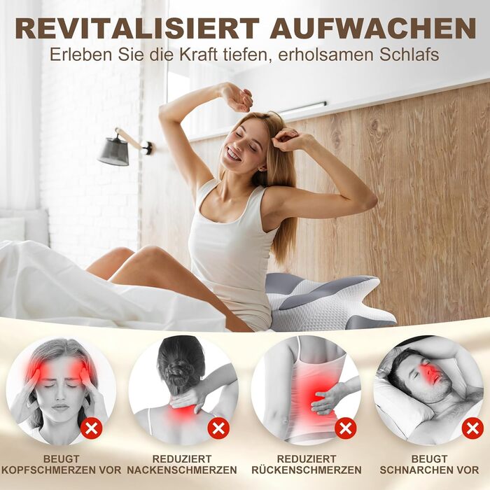 Ортопедична подушка для шиї та плечей, Memory Foam, 66x40x14 см. Підходить для сну на спині, боці та животі. Підтримка шиї. (1 шт.)