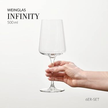 Кросне Келих для червоного вина | Набір 6 шт. | 500 мл | Infinity Collection | Без свинцю | Для дому, ресторану, прийомів