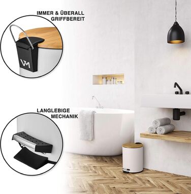 Смітник для косметики VMbathrooms з педаллю та бамбуковою кришкою, Soft-Close, 5 л, білий — для ванної кімнати та туалету