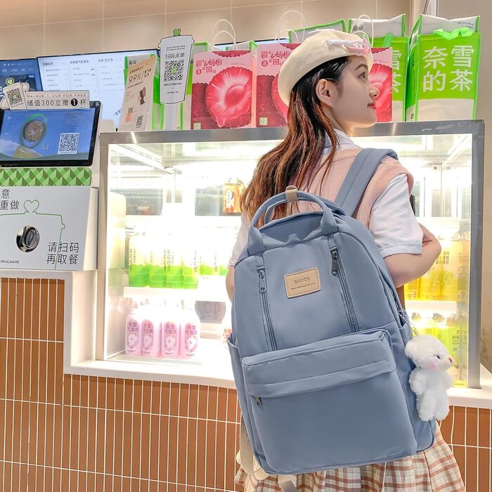 GAXOS Сумка-рюкзак для школи: стильний рюкзак для жінок та дівчат, білий, у корейському стилі