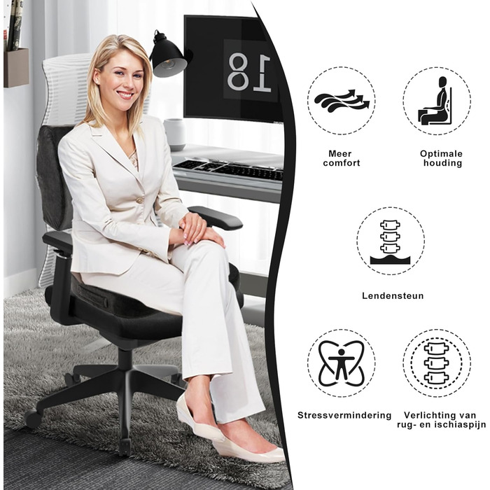 Подушка для спини та сидіння Egret з Memory Foam для офісного крісла та авто, чорна - підтримка попереку, корекція постави, зняття болю