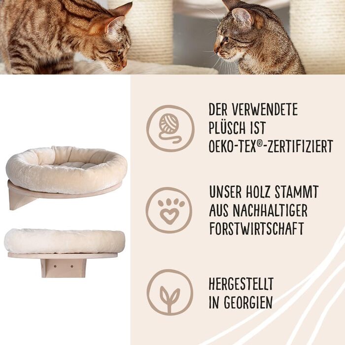 Крісло-лежанка для котів Dahlia - Кругле ліжко з м'яким бортиком та кріпленням на липучці | Крізь-стіна для котів | Діаметр 48 см (Крем)