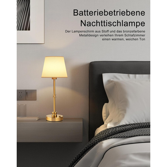 LED настільна лампа EppieBasic бездротова, торшер з торканням, регулювання яскравості, акумулятор 5200mAh, тепле світло 2700K, бронза, для спальні, вітальні, ванної кімнати