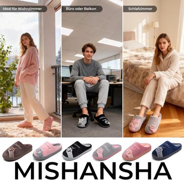 Тапочки зимові Mishansha з жорсткою підошвою - теплі, зручні, м'які, унісекс, для дорослих 39/40 EU, блакитні