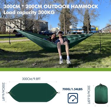Гамак для відпочинку на природі: двомісний, 300x200 см, ультралегкий, до 300 кг, нейлон, дихаючий, для кемпінгу, саду, пляжу